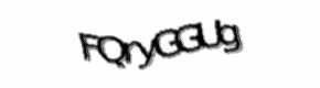 Security check image, please type the characters shown